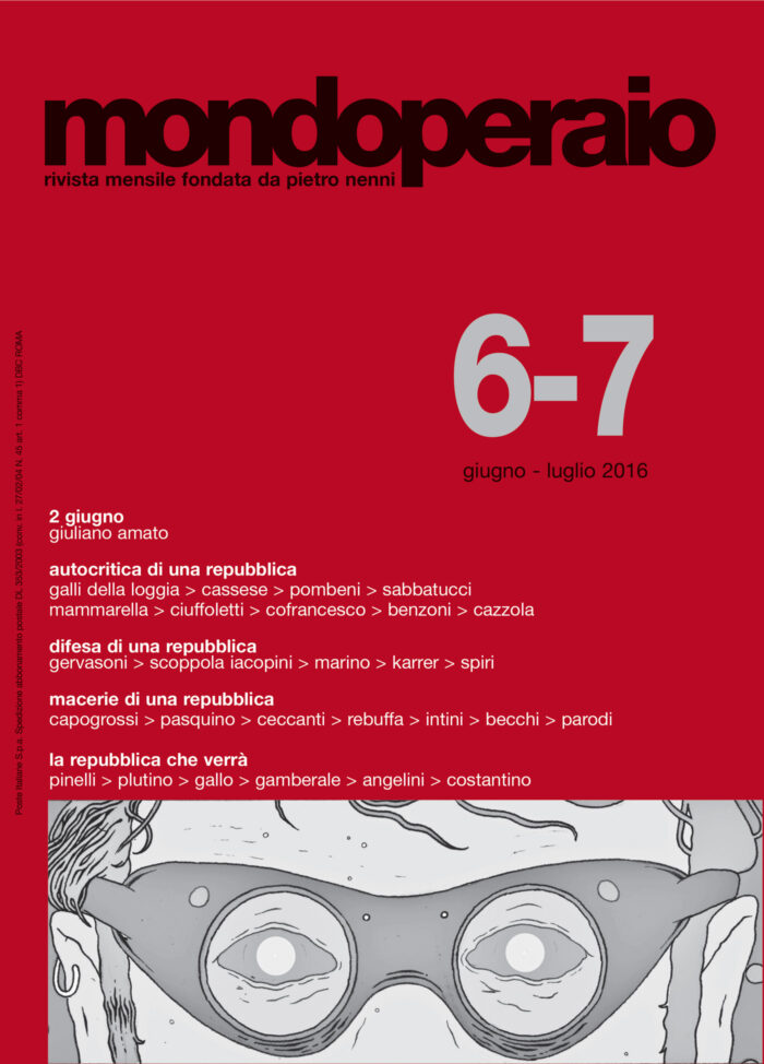 Giugno - Luglio 2016