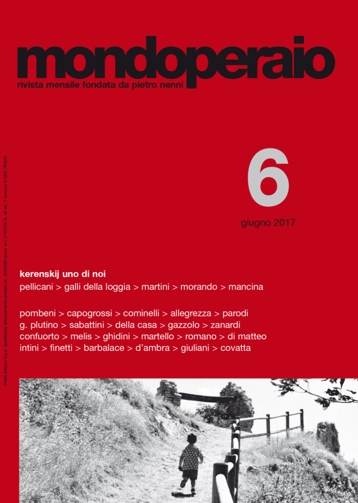 Giugno 2017