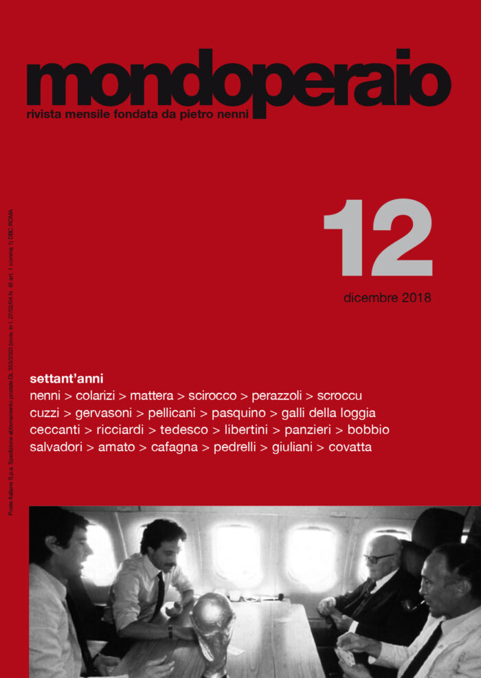 Dicembre 2018