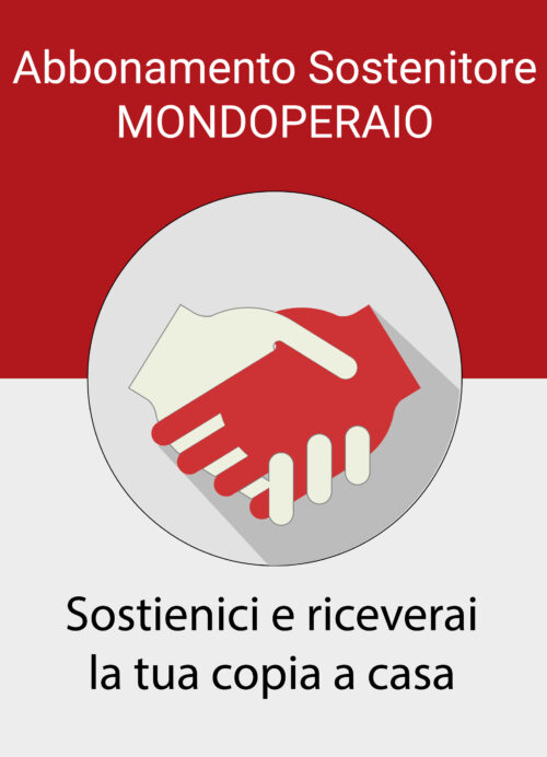 Abbonamento Sostenitore